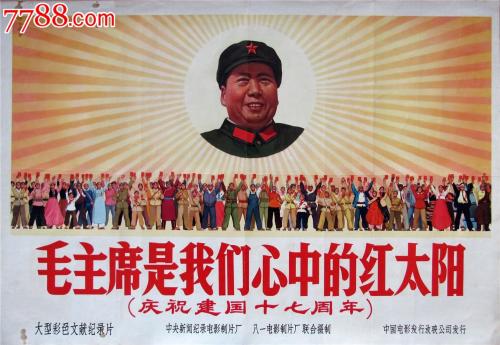 蔚蓝海岸大学公共管理文凭证书
